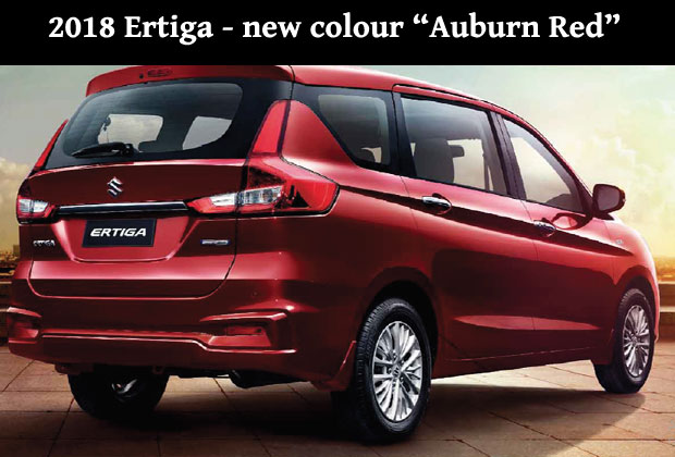 Maruti Suzuki Ertiga has added new red colour in this launch
