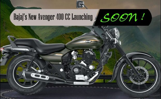 bajaj avenger 400 cruise price