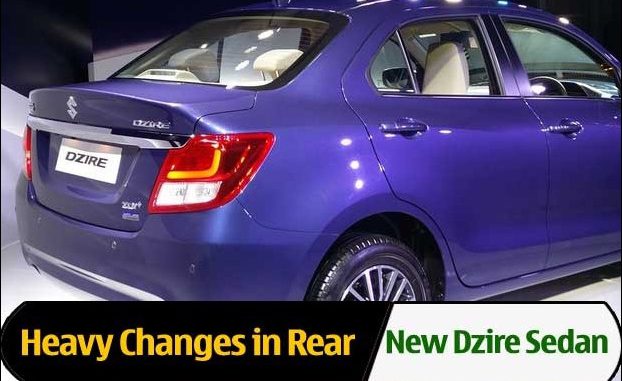 Maruti Suzuki Dzire Breaks All Records In Fastest Selling Of 1 Lakh Units